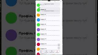 Glass effect in Windows 10-11, WPF, C#, HLSL