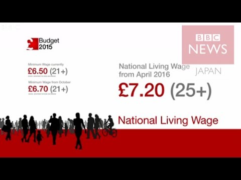 【BBC】 イギリスで最低賃金引き上げの一方で…影響は