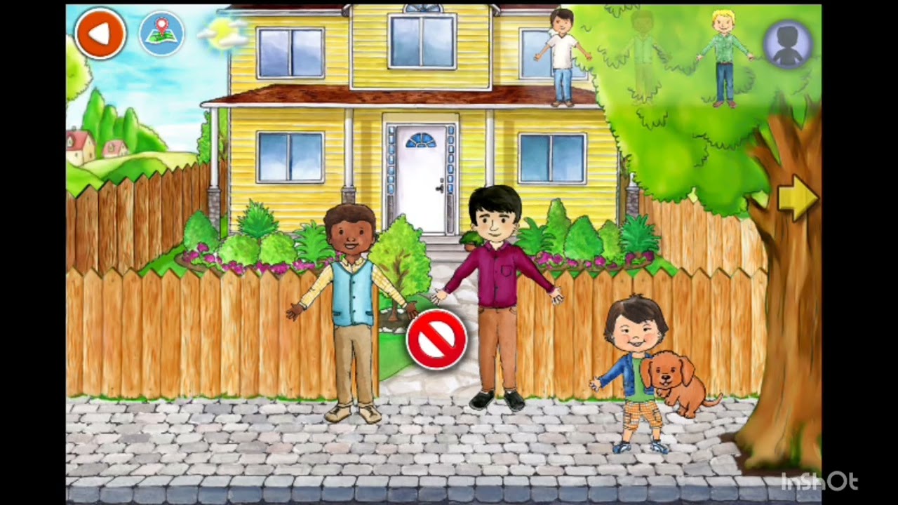 نرمين بلاي هوم 