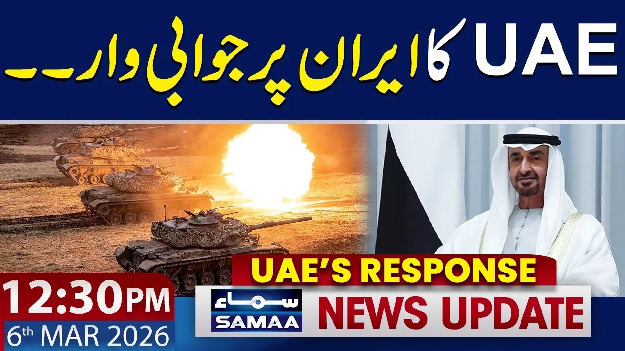UAE Explores Freezing Iranian Assets to Punish Tehran After Attacks | 12:30 PM News Update
