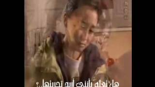 sang uh reul sarang han in uh