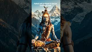 mahadev#bholenath #shyam baba#devotional #bhakti#trendind shorts#love # video viral#explorenow
