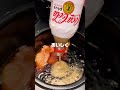 【高タンパクコーラチキン】