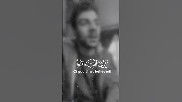ان الله وملائكته يصلون على النبي 🌷|🎙القارئ اسلام صبحي| Islam sobhi