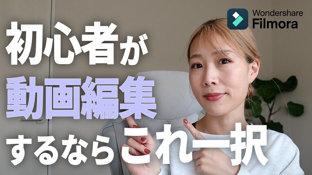 動画編集　5000円～ 5000円！！様々なジャンル動画編集します|動画編集・加工の外注・代行