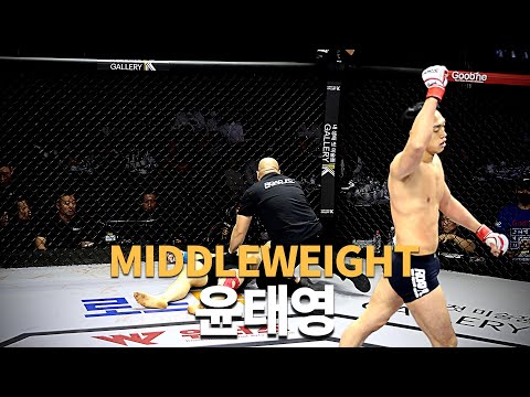 전투민족 제주도민｜<strong>2022</strong> ROAD <strong>FC</strong> 연말 하이라이트 모음