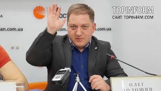 Про Церковь, ПАСЕ и газовый транзит. Олег Волошин