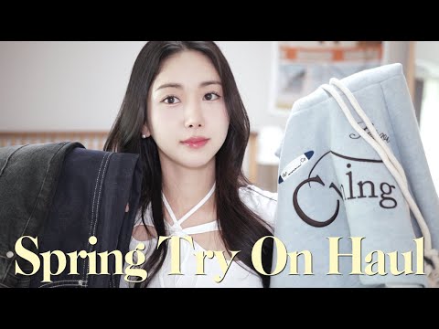 봄까지 쭉 입기 좋은 내돈내산 패션 하울 👚 핏 예쁜 상・하의 추천 / 패션하울, 봄코디, 겨울코디, 니트, 가디건, 후드티, 청바지