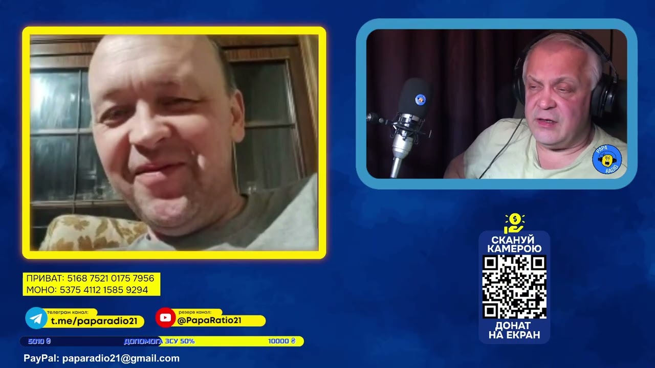 ОПЕРАЦИЯ ОГУРЕЦ ИЛИ КАК ПРИГОТОВИТЬ УДОБРЕНИЕ ДЛЯ БУНКЕРНОГО. PAPA RATIO