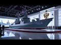 “ШОК! Ракетный охотник на авианосцы: тайны крейсера проекта 1164 Атлант раскрыты!”