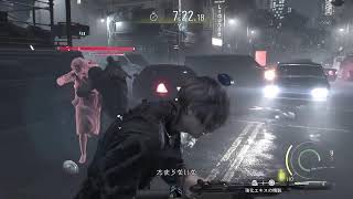 REON MUST DIE Lv3からやる