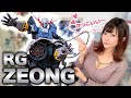 【ガンプラ】週末にRG 1/144 ジオングを作ってみた【素組みレビュー】