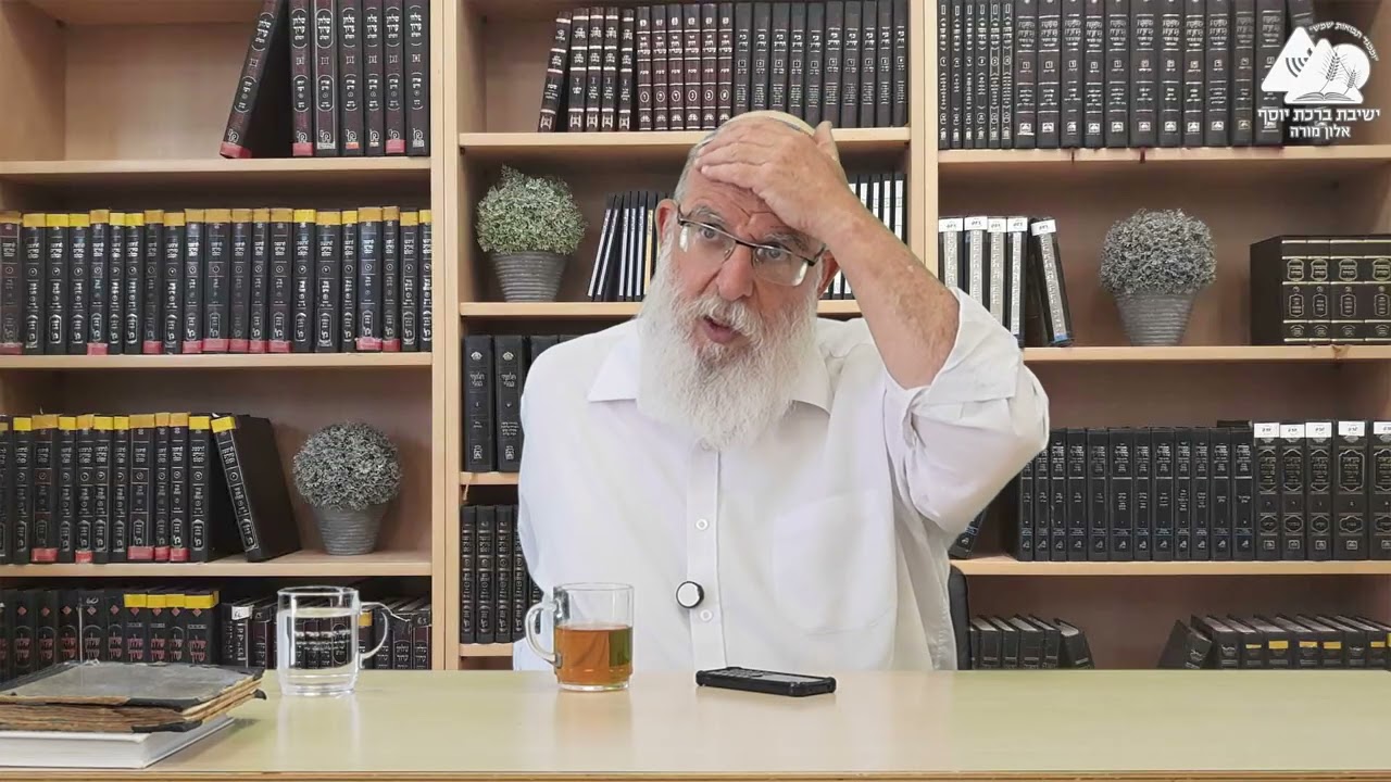 המטרה הפנימית של האבלות בימי בין המצרים - הרב אליעזר קשתיאל