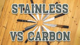 CARBON VS STAINLESS
