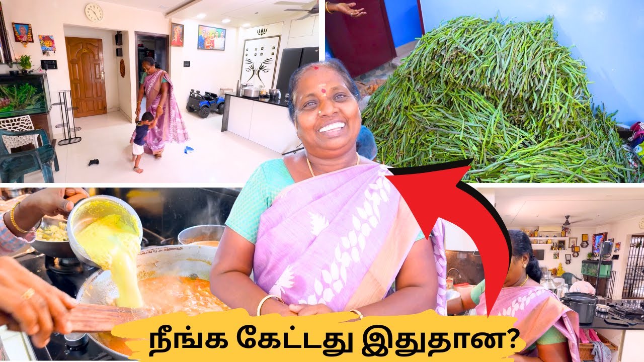 😍நீங்க கேட்டது இதுதான⁉️|எல்லாமே READY ஆகிருச்சு |@Ammasamayalrecipes