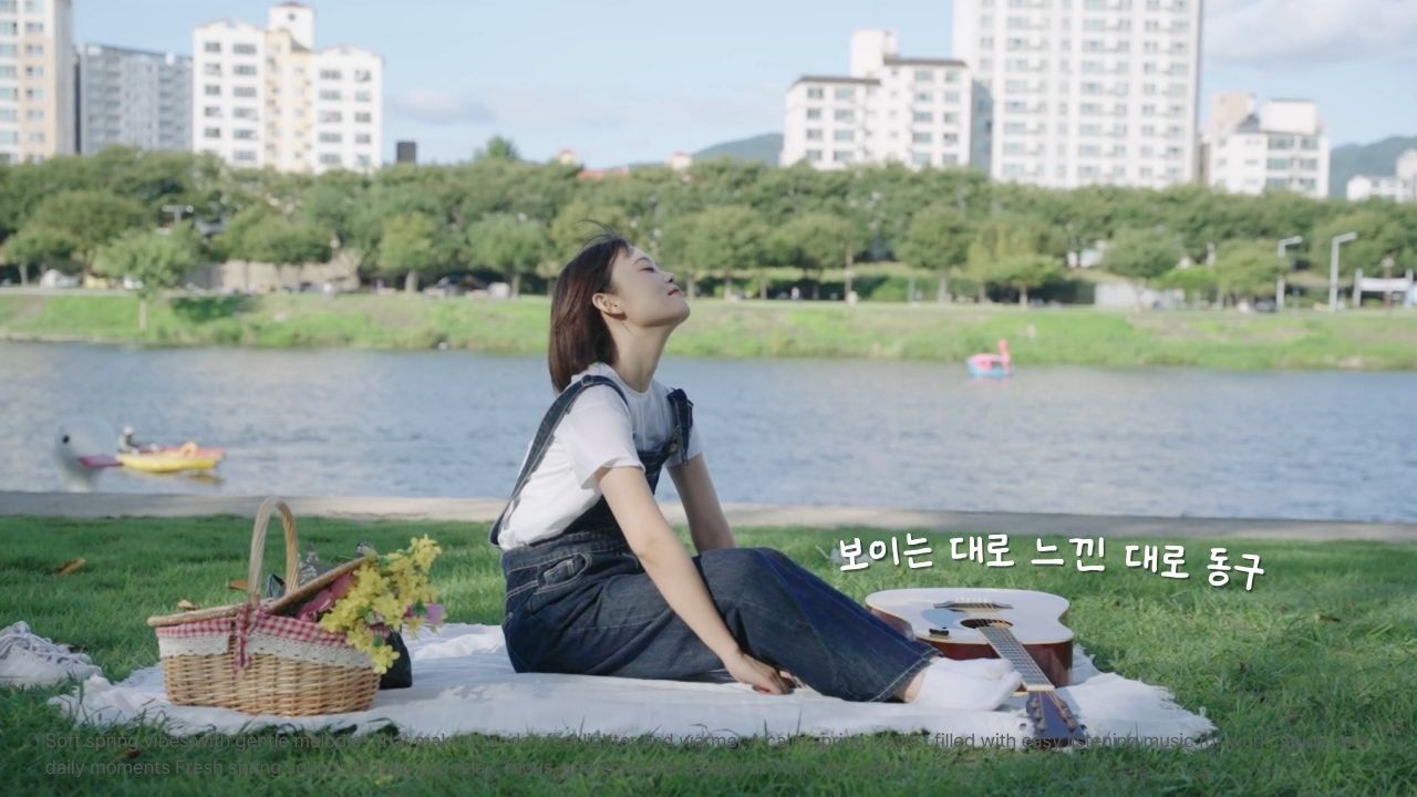 ✨보이는 대로 느낀 대로🥨-영상 공모전 수상