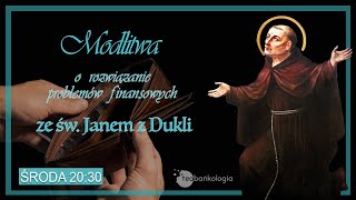 Różaniec i modlitwa o rozwiązanie problemów finansowych ze św. Janem z Dukli. Tajemnice CHWALEBNE screenshot 2