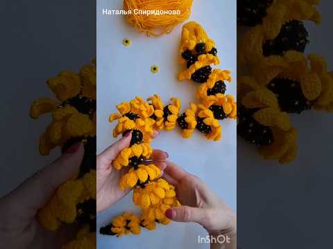 мастер-класс змея-подсолнух, как