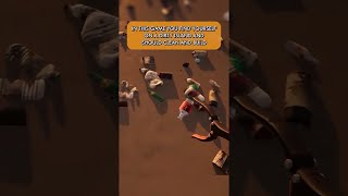 Restore Your Island launches April 9, 2026
