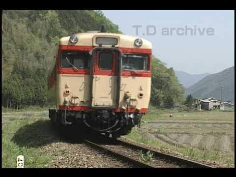 東芝レビュー VOL.34 NO.6 1979年 最近の電気鉄道 東芝レビュー VOL.34 NO.6 1979年 最近の電気鉄道 東芝レビュー