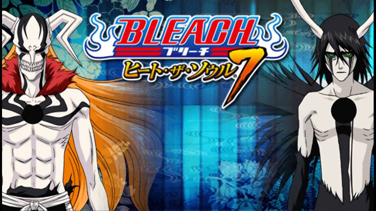 Bleach Heat The Soul 7 - BGM 24