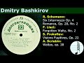 Dmitry Bashkirov. Schumann, Liszt, Prokofiev, Scriabin. 1959