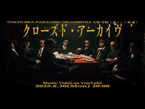 ネイビー 雨のアムステルダム 火曜サスペンス劇場 空手バカ一代 LP O.S.T. (井上 堯之 Takayuki Inoue) / 雨のアムステルダム/青春