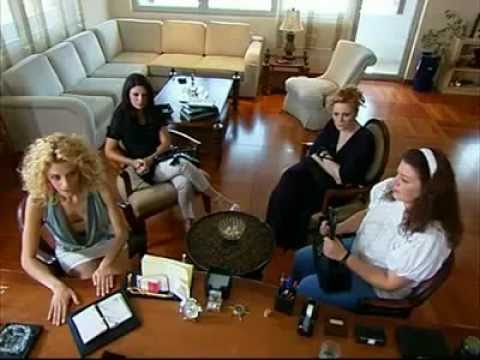Poios mas pianei! — tráiler