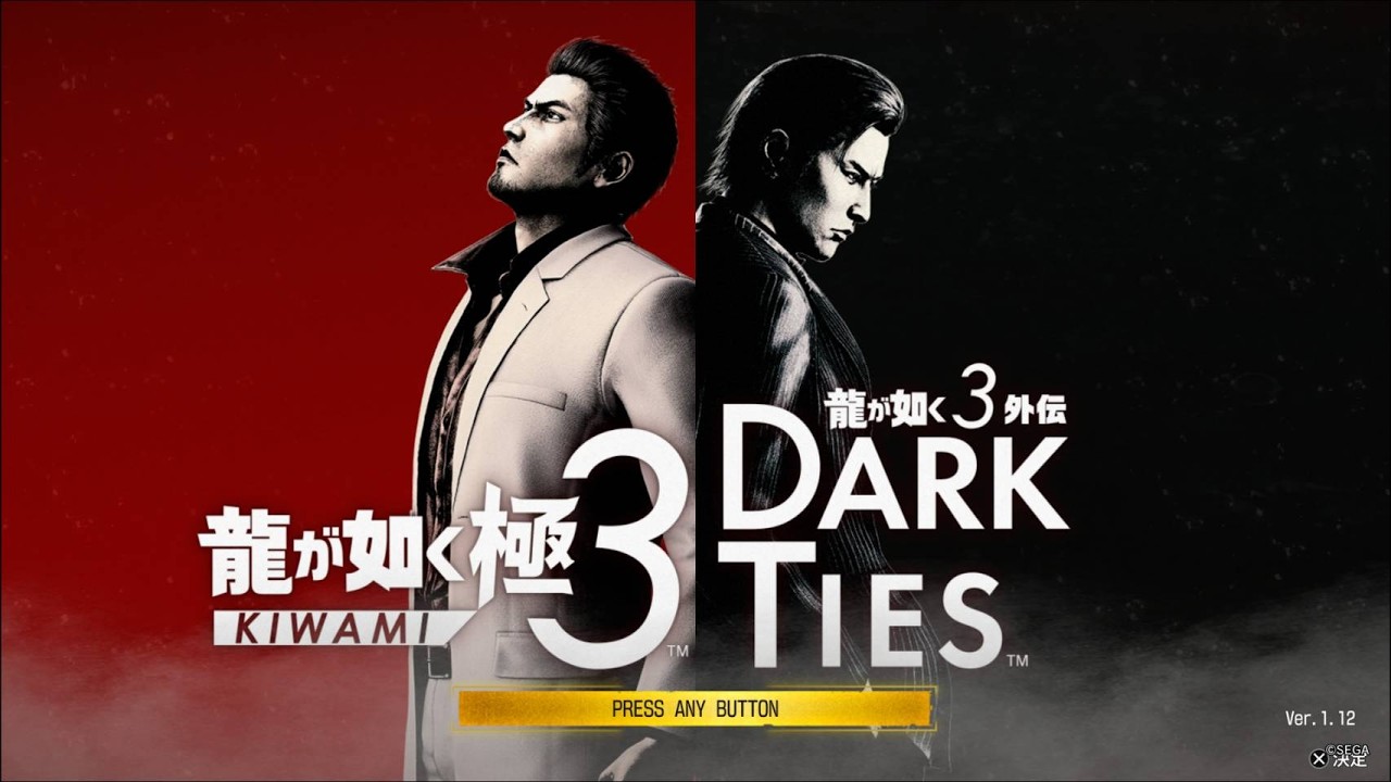 【龍が如く極3】堂島の龍にオレはなるんだけど　＃4　※ネタバレ注意！