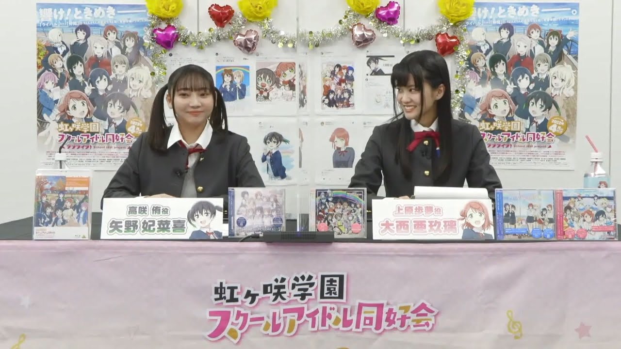 possessiveass yandere agupon