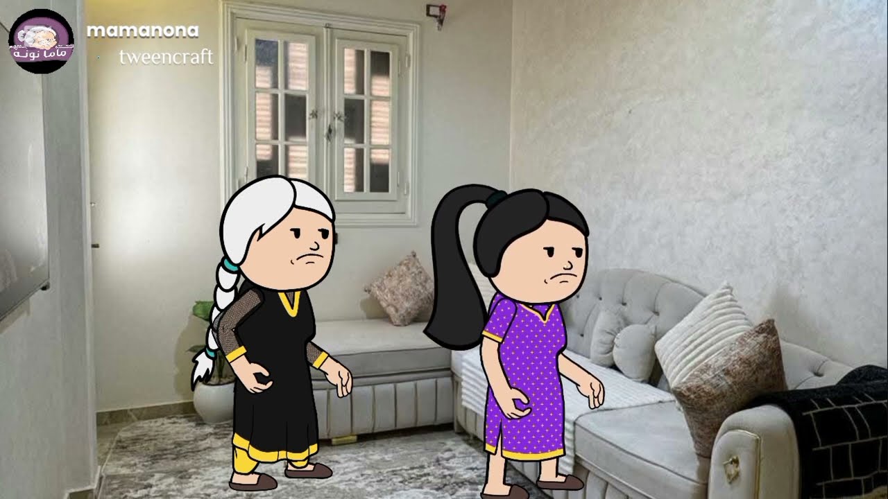 أمي و أخواتي واللي عملوه معايا...... قصه حقــيقيه 👇🏻