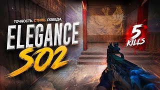 STANDOFF 2 | 5 KILLS 🔥 Невероятный Клатч | Competitive Gameplay