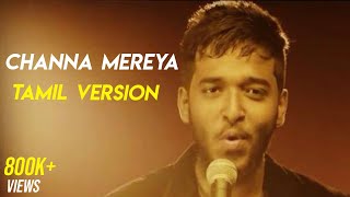 Rajaganapathy - Channa Mereya (TAMIL) cover