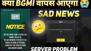 Bgmi Stop 🛑 | Bgmi Server Problem | Why Bgmi Is not Opening Today | Pls Help Me BGMI