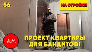 ЖК Нео / Ремонт квартиры в СПб под ключ ЖК Нео / Ремонт квартиры в СПб под ключ