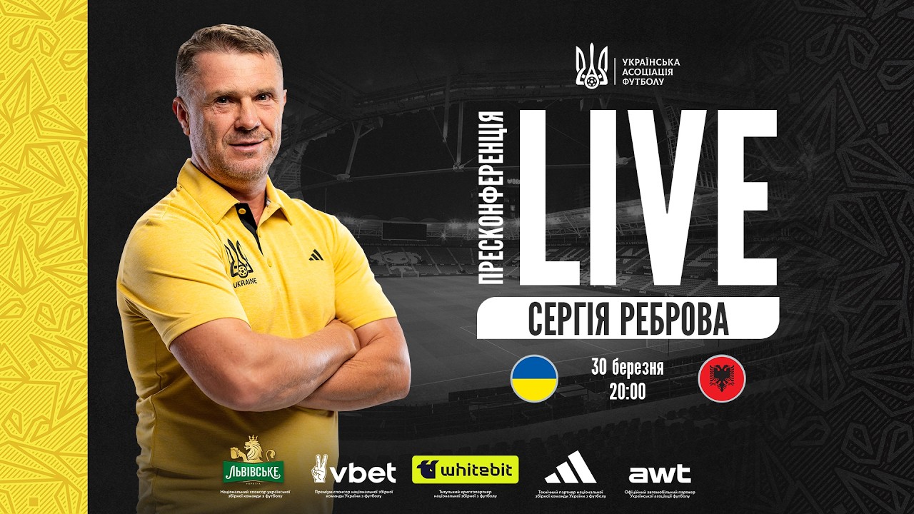 YouTube video thumbnail for video ID: TrV7d9Lyklw