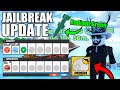 🔴 Jailbreak TRADING ISLAND RELEASING NOW! | Radiant GREEN! | Roblox Jailbreak Live