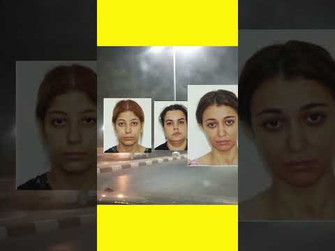 شرطة وهران توقيف متهمين النصب والاحتيال 3فتيات شابين نداء للجمهور  