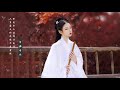 [中國風] 非常好聽的中國古典音樂 古箏音樂、琵琶、竹笛，中國風純音樂的獨特魅力-古箏音樂，放鬆，安靜的音樂，冥想音樂，背景音樂 - Hermosa Música Tradicional China