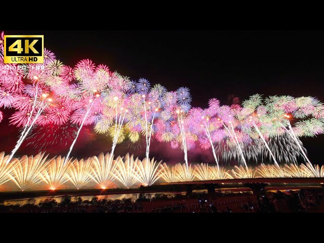 長岡花火 長岡花火2025 | 復興祈願花火フェニックス | 超良天候