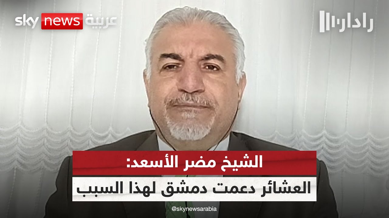 ����� ��� ������: ������� ������� ���� ���� ���� ������� ��� ������� ������� �� ������ | #�����
 - نشر قبل 8 دقيقة