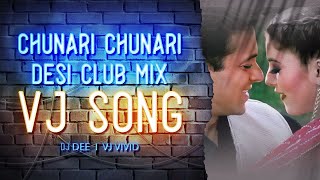 CHUNARI CHUNARI  DESI CLUB MI 16  I  DJ DEE  I  VJ VIVID