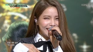 Music Bank 뮤직뱅크 - MAMAMOO 마마무, Decalcomanie 데칼코마니.20161125