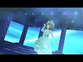 「デレステ」always(高垣楓ソロ・リミックス)