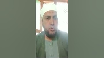 الآية الأخيرة من سورة الجمعة بمقام النهاوند ثم الرست لفضيلة الشيخ سيد المرشدي