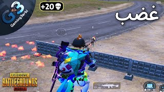 ببجي قتلوا صاحبى وقررت اعاقب الكل | غضب وتدمير ببجي موبايل PUBG