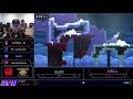 Celeste Any% by Broccoli - BHGM 2021