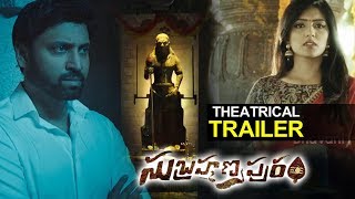 subramaniapuram online movie