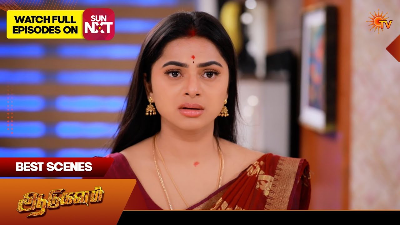 Aadukalam - Best Scenes | 19 Feb 2026 | Tamil Serial | Sun TV