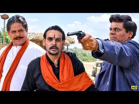 मैं आज एक बिहारी को माफ़ कर दूँगा, तो बिहारी मुझे माफ़ नहीं करेंगे | Ashish Vidyarthi Best Dialogue